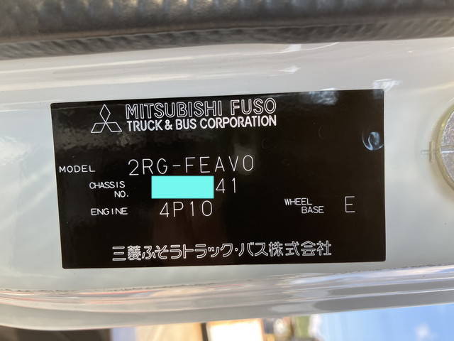 三菱ふそうキャンタークレーン3段小型（2t・3t）[写真38]