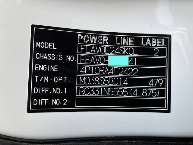 三菱ふそうキャンタークレーン3段小型（2t・3t）[写真39]