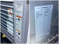 三菱ふそうキャンターアルミバン小型（2t・3t）[写真15]