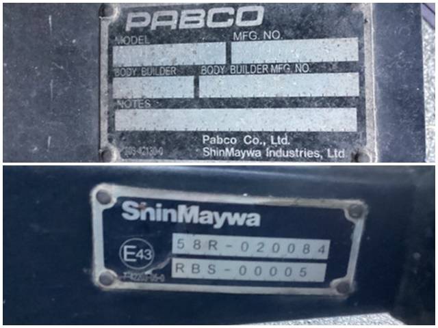 三菱ふそうキャンターアルミバン小型（2t・3t）[写真18]