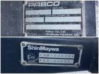 三菱ふそうキャンターアルミバン小型（2t・3t）[写真18]