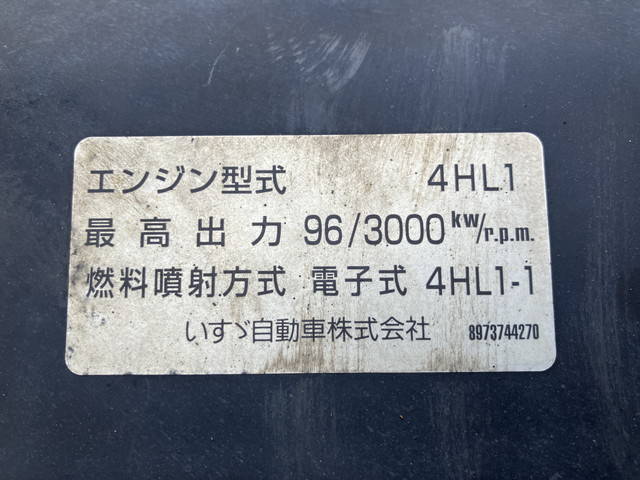 いすゞエルフ平ボディ小型（2t・3t）[写真27]