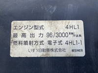 いすゞエルフ平ボディ小型（2t・3t）[写真27]