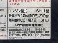 いすゞフォワードダンプ中型（4t）[写真25]