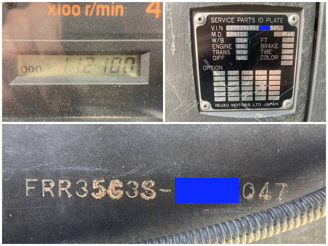 いすゞフォワードダンプ中型（4t）[写真39]