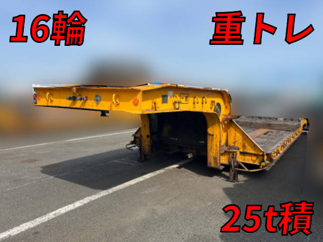 その他のメーカーその他の車種重機運搬トレーラー大型（10t）[写真01]