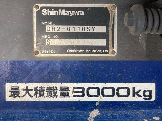 マツダタイタンダンプ小型（2t・3t）[写真14]