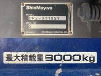 マツダタイタンダンプ小型（2t・3t）[写真14]