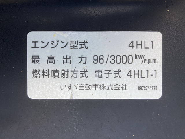 マツダタイタンダンプ小型（2t・3t）[写真21]