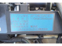 三菱ふそうキャンター平ボディ小型（2t・3t）[写真20]