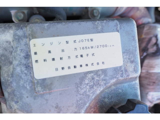 日野レンジャークレーン4段増トン（6t・8t）[写真28]