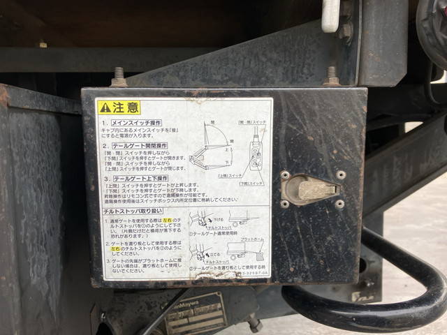 いすゞエルフアルミブロック小型（2t・3t）[写真15]