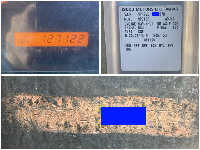 いすゞエルフアルミブロック小型（2t・3t）[写真40]