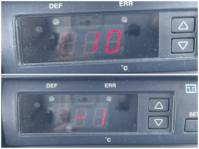 マツダタイタン冷凍車（冷蔵車）小型（2t・3t）[写真18]