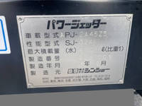 日野デュトロ高圧洗浄車小型（2t・3t）[写真24]