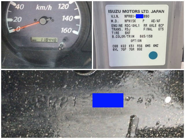 いすゞエルフクレーン6段小型（2t・3t）[写真39]