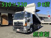 日野プロフィアダンプ大型（10t）[写真01]