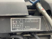 三菱ふそうキャンター平ボディ小型（2t・3t）[写真15]