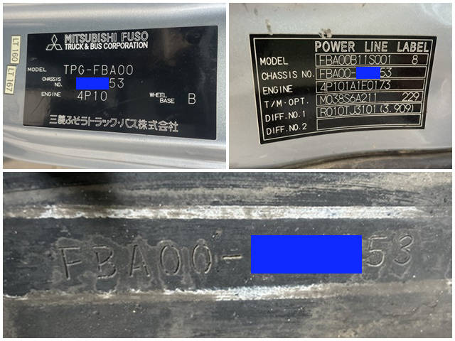 三菱ふそうキャンター平ボディ小型（2t・3t）[写真22]