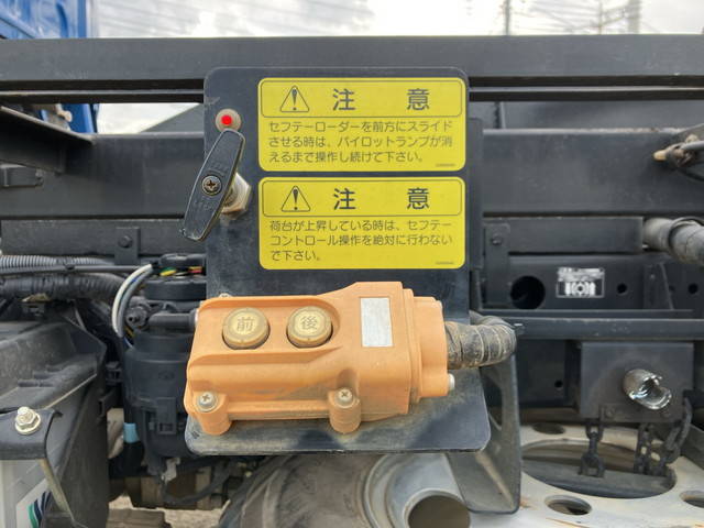 トヨタダイナローダーダンプ小型（2t・3t）[写真12]