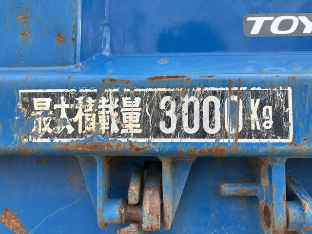 トヨタダイナローダーダンプ小型（2t・3t）[写真14]