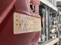 トヨタダイナローダーダンプ小型（2t・3t）[写真24]