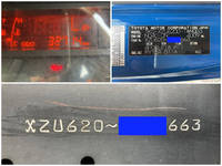 トヨタダイナローダーダンプ小型（2t・3t）[写真39]