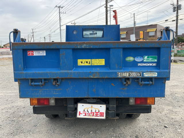 トヨタダイナローダーダンプ小型（2t・3t）[写真09]