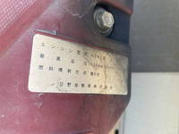 日野デュトロ平ボディ小型（2t・3t）[写真28]