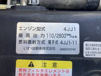 いすゞエルフローダーダンプ小型（2t・3t）[写真29]