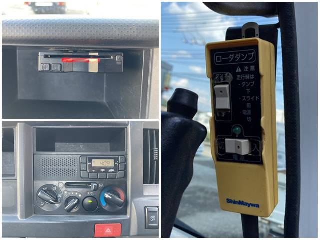 いすゞエルフローダーダンプ小型（2t・3t）[写真39]