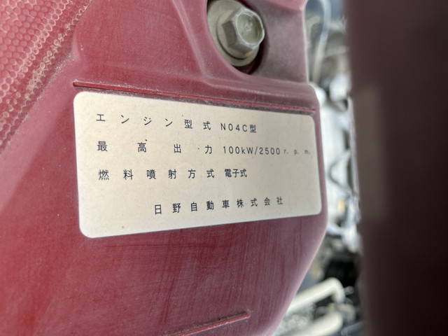 日野デュトロダンプ小型（2t・3t）[写真20]