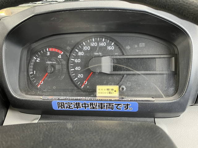 日野デュトロダンプ小型（2t・3t）[写真29]