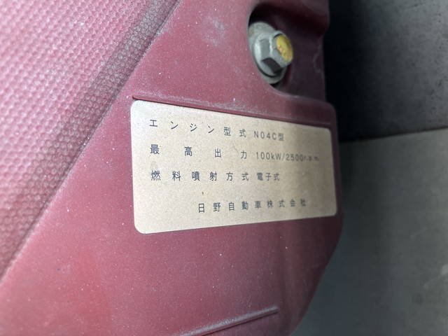 日野デュトロ平ボディ小型（2t・3t）[写真23]