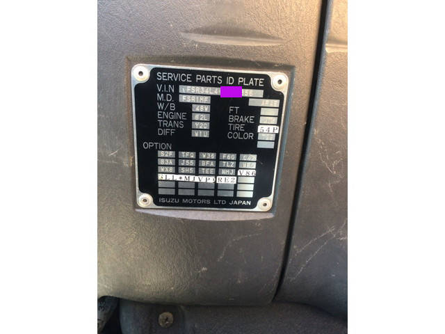 いすゞフォワードクレーン4段増トン（6t・8t）[写真32]