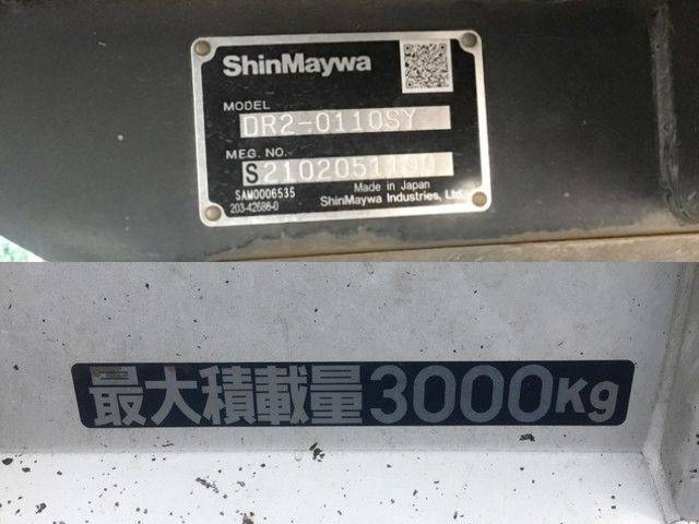 三菱ふそうキャンターダンプ小型（2t・3t）[写真17]