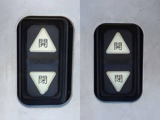 いすゞギガアルミウイング大型（10t）[写真13]