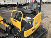 ヤンマーユンボ（バックホー）[写真11]