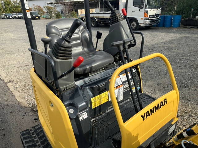 ヤンマーユンボ（バックホー）[写真12]