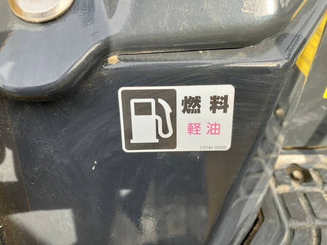 ヤンマーユンボ（バックホー）[写真16]