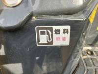 ヤンマーユンボ（バックホー）[写真16]