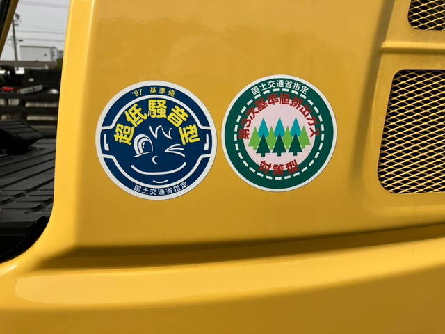 ヤンマーユンボ（バックホー）[写真17]