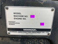 ヤンマーユンボ（バックホー）[写真21]