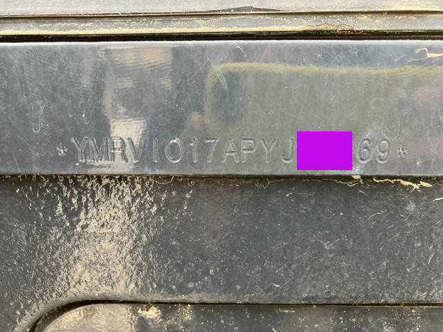 ヤンマーユンボ（バックホー）[写真22]