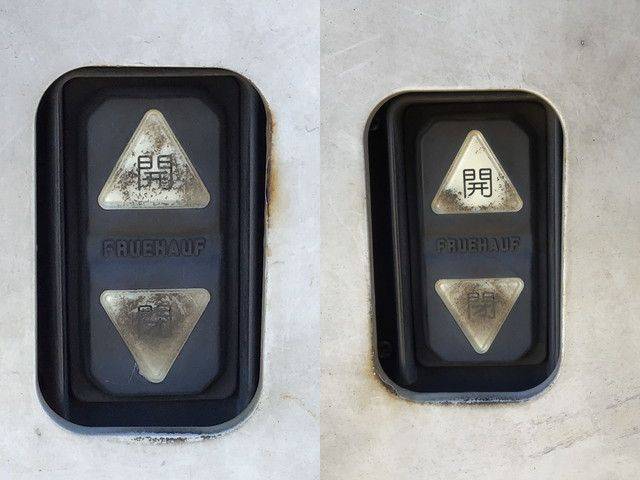 いすゞギガアルミウイング大型（10t）[写真12]