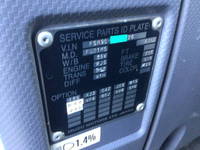 いすゞフォワードアルミウイング増トン（6t・8t）[写真34]