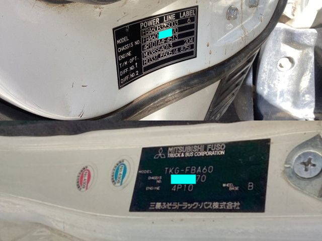 三菱ふそうキャンターダンプ小型（2t・3t）[写真30]
