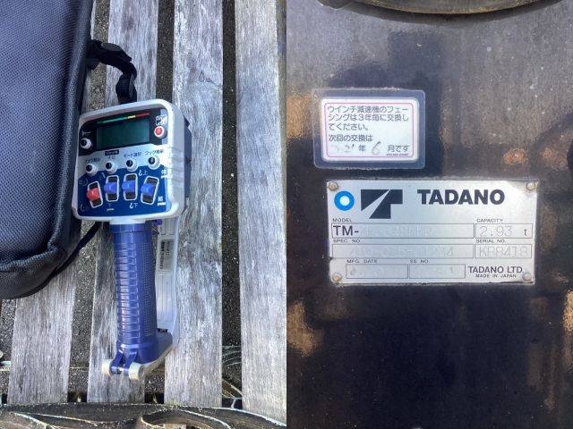 日野レンジャーセルフクレーン4段中型（4t）[写真14]