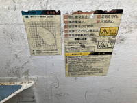 日野デュトロ高所作業車小型（2t・3t）[写真13]