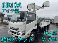 日野デュトロ高所作業車小型（2t・3t）[写真01]